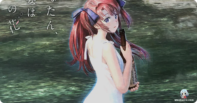 'Kamiina Botan' Anime Reveals Kanade Gujo Visual | Weebwire