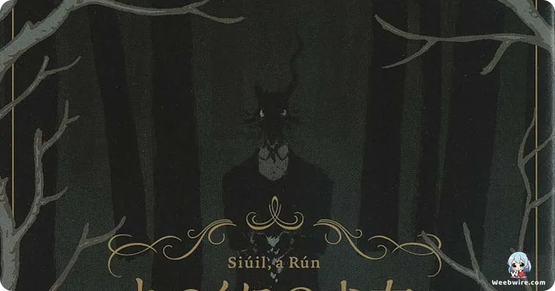 Unveiling the Artistic Depths of 'The Girl From the Other Side' | Weebwire