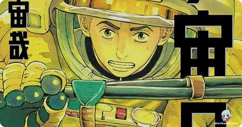 Space Brothers: A Realistic & Inspiring Journey to the Stars | Weebwire