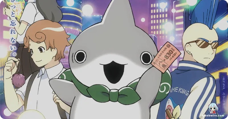 'Eiga Odekake Kozame Tokai no Otomodachi' Film Set for August 2025 Release | Weebwire