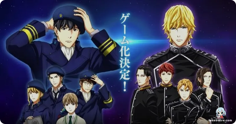 Legend of the Galactic Heroes: Unveiling a Space Opera Classic | Weebwire