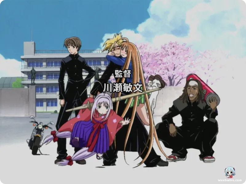 Tenjho Tenge: Unveiling the Martial Arts Anime's Legacy | Weebwire