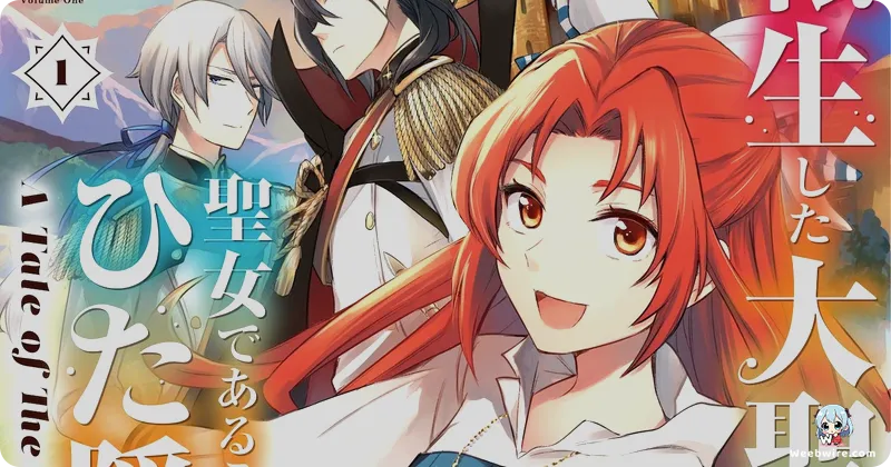 A Tale of the Secret Saint Anime Reveals Cast & Details | Weebwire