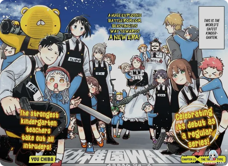 Critically Acclaimed 'Youchien Wars' Manga Gets Anime | Weebwire