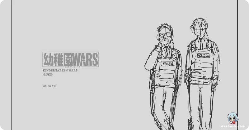 Critically Acclaimed 'Youchien Wars' Manga Gets Anime | Weebwire