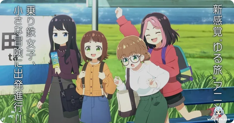 Tetsudou Musume Anime 'Tetsuryo!' Set for 2026 Debut | Weebwire