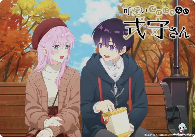 Shikimori's Not Just a Cutie: Beyond the Charm | Weebwire