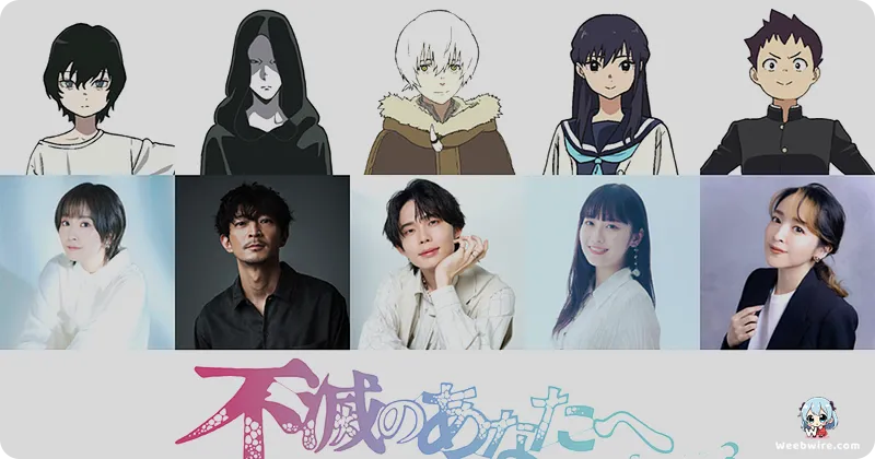 To Your Eternity Season 3: Expanded Cast & Premiere Date | Weebwire