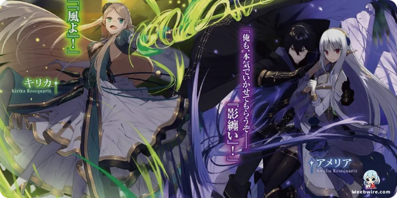 My Status as an Assassin Anime: New Cast & Oct 2025 Premiere | Weebwire