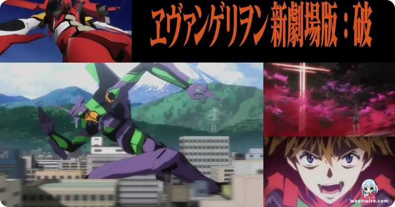 'Evangelion: 1.0 You Are (Not) Alone's Impact | Weebwire'