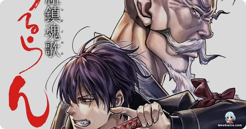 Chiruran: Shinsengumi Requiem Live-Action Series Premieres 2026 | Weebwire