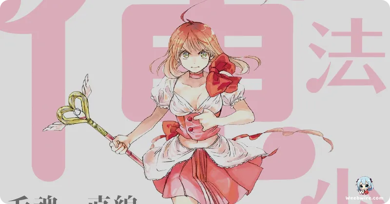 Magical Girl Ore: A Hilarious Deconstruction of Mahou Shoujo | Weebwire