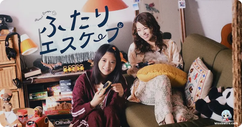 Futari Escape Live-Action Series Debuts with Nogizaka46 Stars | Weebwire