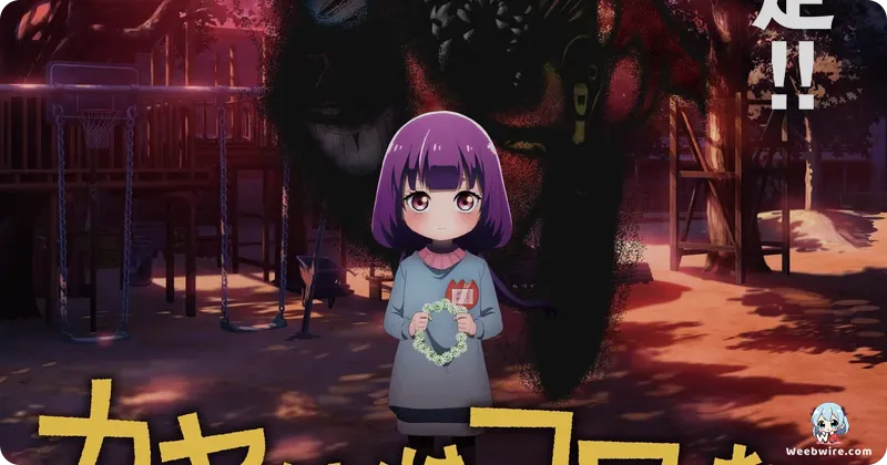 Kaya-chan Isn't Scary Anime Premieres January 2026 | Weebwire