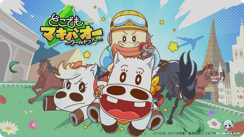 Dokodemo Makibao ~World Tour~ Season 2 Set for 2025 | Weebwire