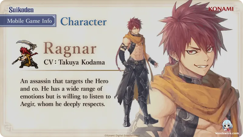 Suikoden: Star Leap Manga 'Trajectory of Stars' Launches Nov 2025 | Weebwire