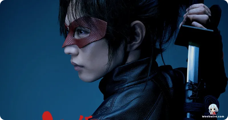 Kamen no Ninja Akakage Live-Action Series Unveils Cast | Weebwire