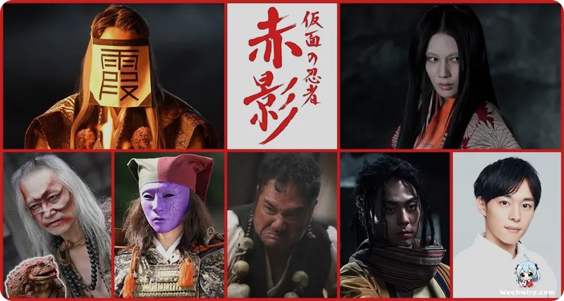 Kamen no Ninja Akakage Live-Action Series Unveils Cast | Weebwire