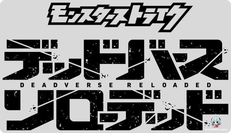 'Monster Strike: Deadverse Reloaded' TV Debut & PV | Weebwire