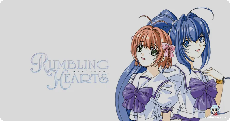 Rumbling Hearts: Unveiling the Tragic Romance Anime's Hidden Depths | Weebwire