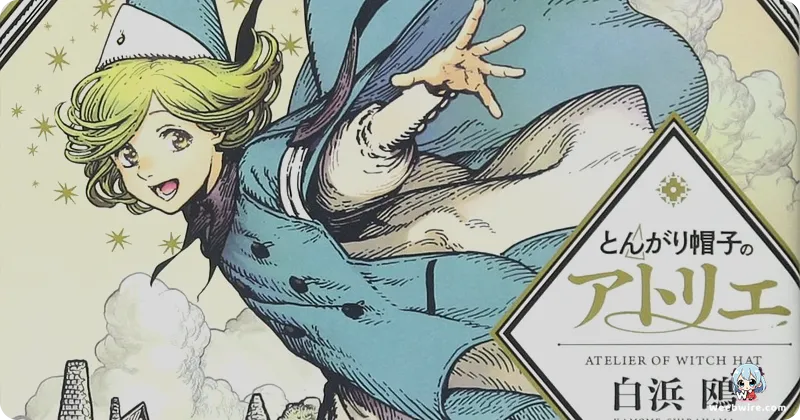 Witch Hat Atelier Anime Unveils New Visual for 2025 Premiere | Weebwire