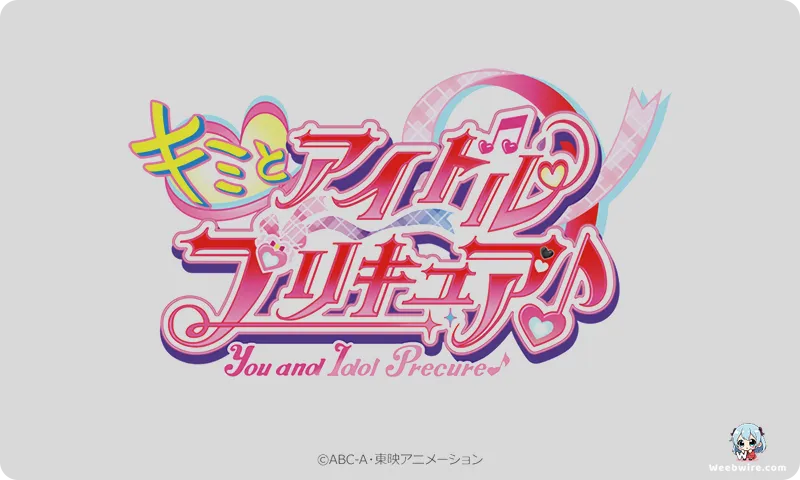 Precure's 'You and Idol' Blends Anime & Live Concerts | Weebwire