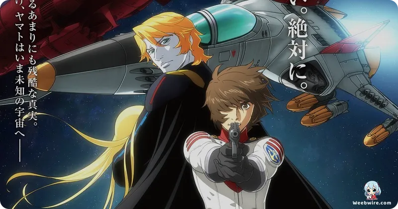 'Be Forever Yamato: Rebel 3199's 5th Film 'The Black Invasion' Premieres 2026 | Weebwire