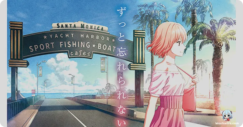 'Real Girl' anime: Authentic romance & character growth | Weebwire