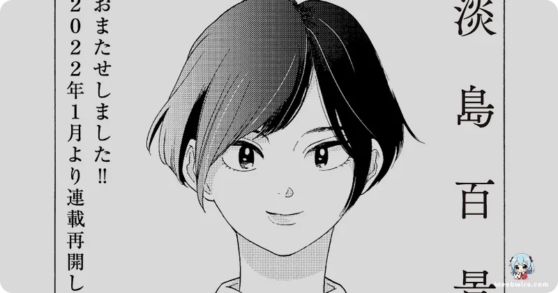 Awajima Hyakkei Anime Reveals Cast, PV, Set for April 2026 | Weebwire