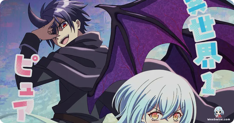 'There Was a Cute Girl in the Hero's Party' Anime Adds Cast | Weebwire