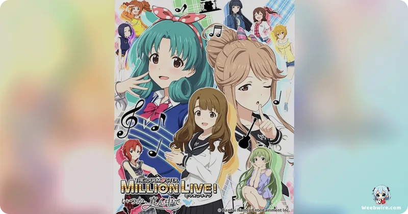 IDOLM@STER Million Live! OVA Blu-ray Set for March 2026 | Weebwire