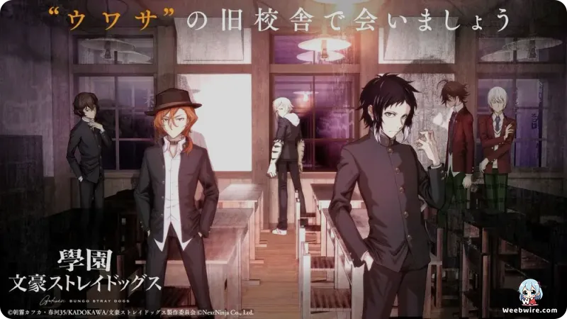 'Gakuen Bungo Stray Dogs' Mobile Game Launches Nov 6, 2025 | Weebwire