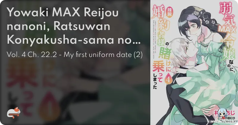 'Yowaki Max Reijou' TV Anime Announced with Teaser | Weebwire