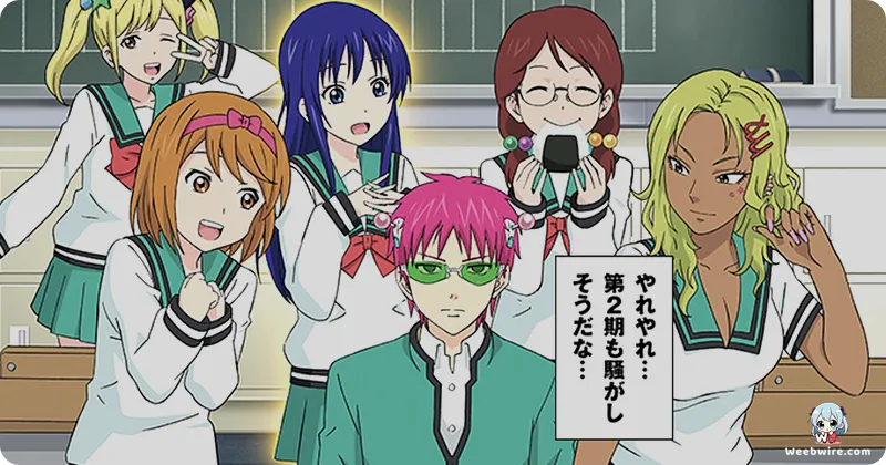 The Disastrous Life of Saiki K.: A Deep Dive into Psychic Comedy | Weebwire