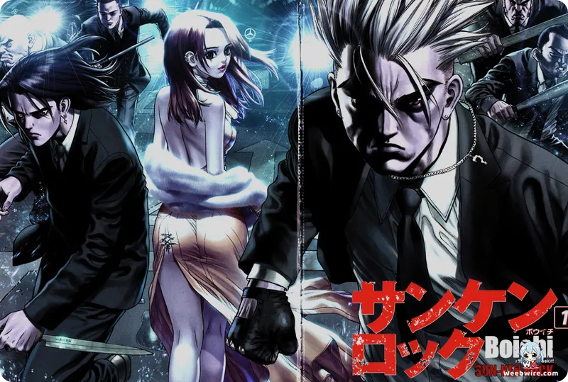 Kodama Tales acquires 'Sun-Ken Rock' & 'MAGICA' English rights | Weebwire