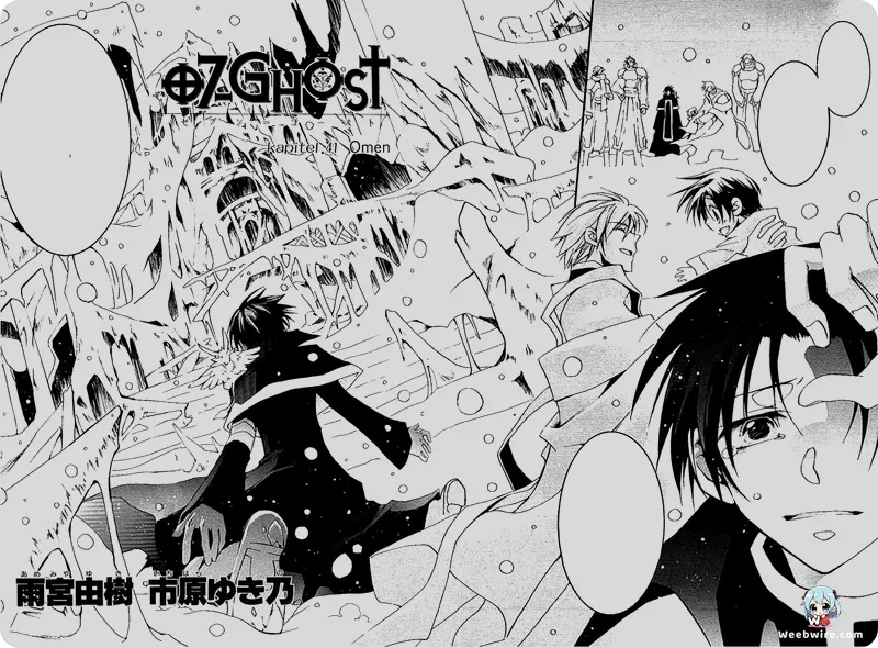 '07-Ghost: Unveiling the Anime's Hidden Lore and Meanings | Weebwire'