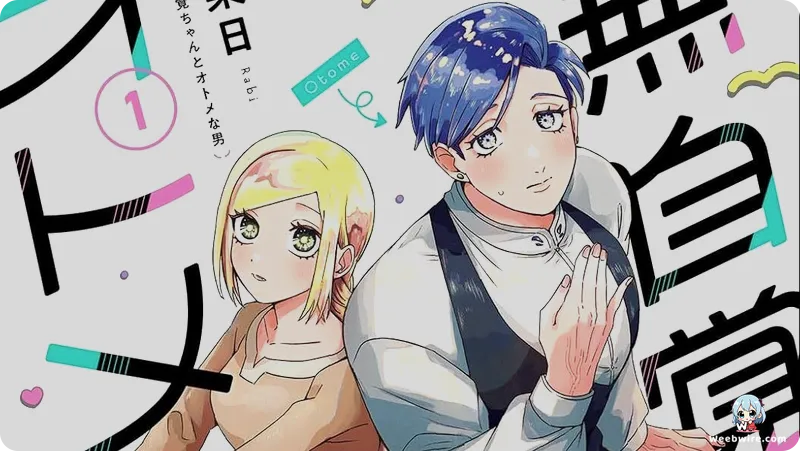 Seven Seas Licenses 'Oblivious Girl,' 'Assassin's Apprentice' | Weebwire