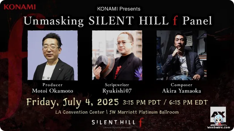 Konami Cancels Silent Hill f Physical Soundtrack | Weebwire