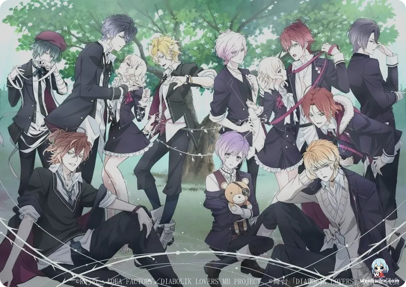 Diabolik Lovers Ⅱ: More,blood's Hidden Depths Revealed | Weebwire