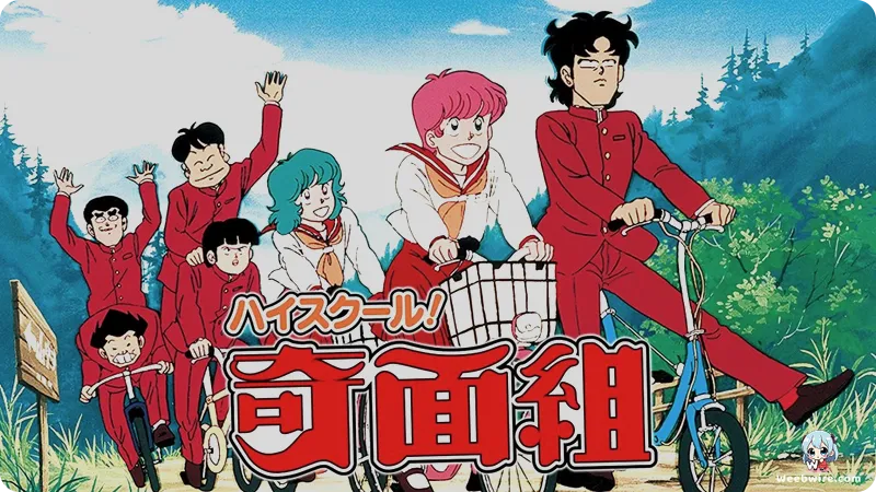 'High School Kimengumi' New Anime Premieres January 2026 | Weebwire