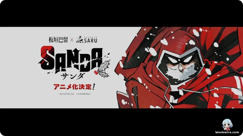 SANDA Anime Adaptation: First Three Episodes Reviewed | Weebwire