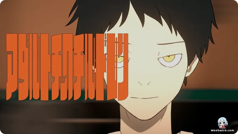 SANDA Anime Adaptation: First Three Episodes Reviewed | Weebwire