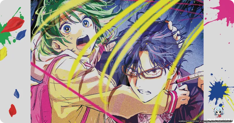 Marriage Toxin Anime by BONES Debuts April 2026 | Weebwire