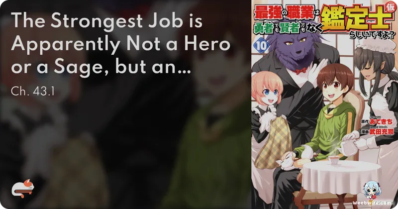 'Saikyou no Shokugyou' Anime Adaptation Set for Spring 2026 | Weebwire