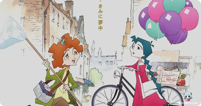 'Toritsukare Otoko' Anime Film Unveils 'Giuseppe's Theme' | Weebwire
