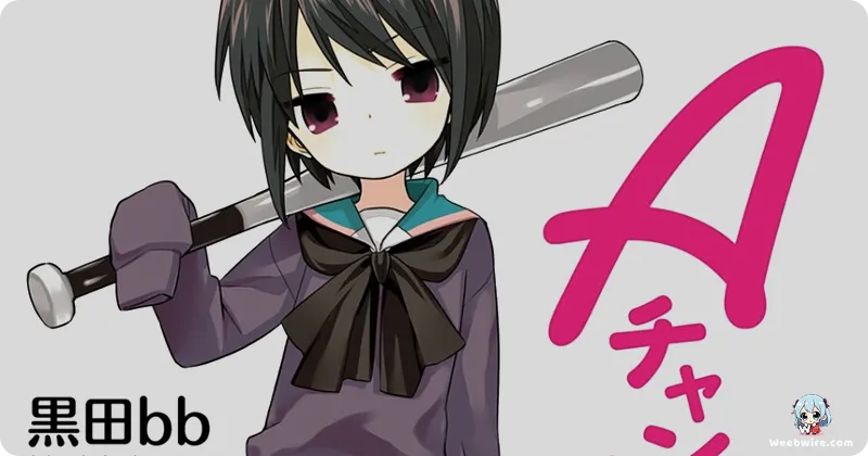 A-Channel: A Deep Dive into the Slice-of-Life Gem | Weebwire
