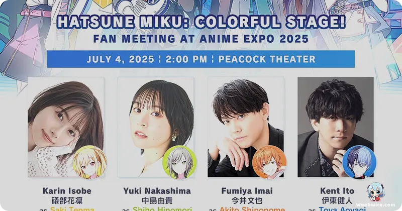 Hatsune Miku Expo 2026 North American Tour Announced | Weebwire