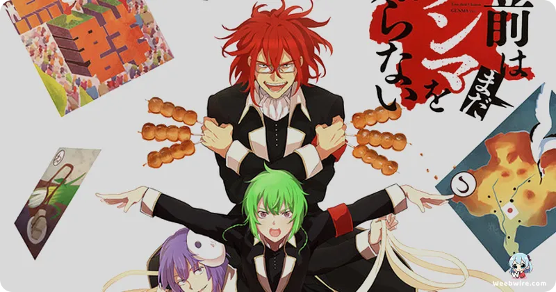 'You Don’t Know Gunma Yet' Light Anime Set for Jan 2026 | Weebwire