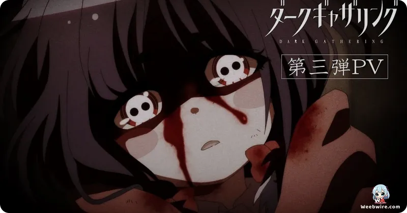 Dark Gathering Season 2 Confirmed by OLM | Weebwire