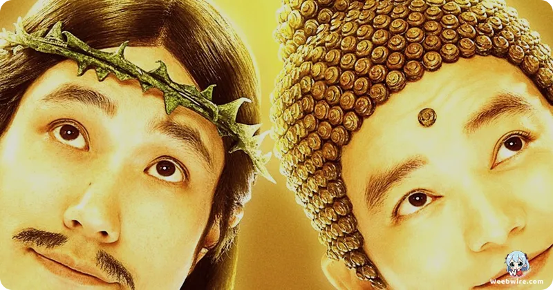 Saint Young Men: Divine Comedy in Modern Tokyo | Weebwire